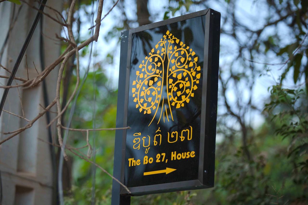 Bo27 House Siem Reap Exterior foto